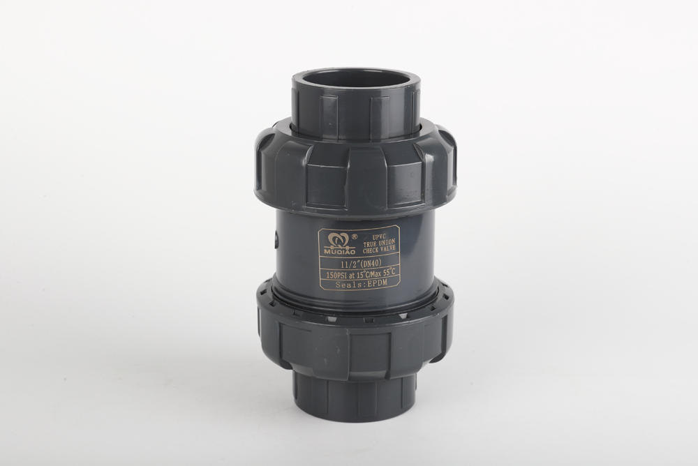 昭平双由令止回阀